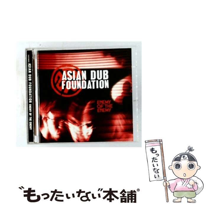 【中古】 Enemy of the Enemy / Asian Dub Foundation /