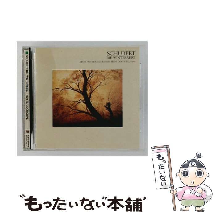 【中古】 [FDCA363] THE GREAT COLLECTION OF CLASSICAL MUSIC 80 シューベルト 歌曲集「冬の旅」 (全曲) / ハンス･ホッター, ハンス･ドコウピル / CBS Sony inc 7,700円