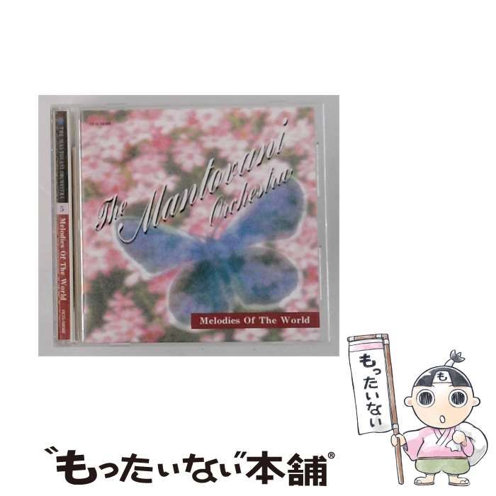 【中古】 [VICG-58088] The Mantovani Orchestra 5 Melodies Of The World / オムニバス / Victor Entertainment, Inc