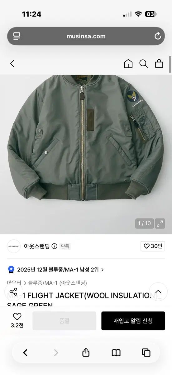 OUTSTANDING ma-1 L