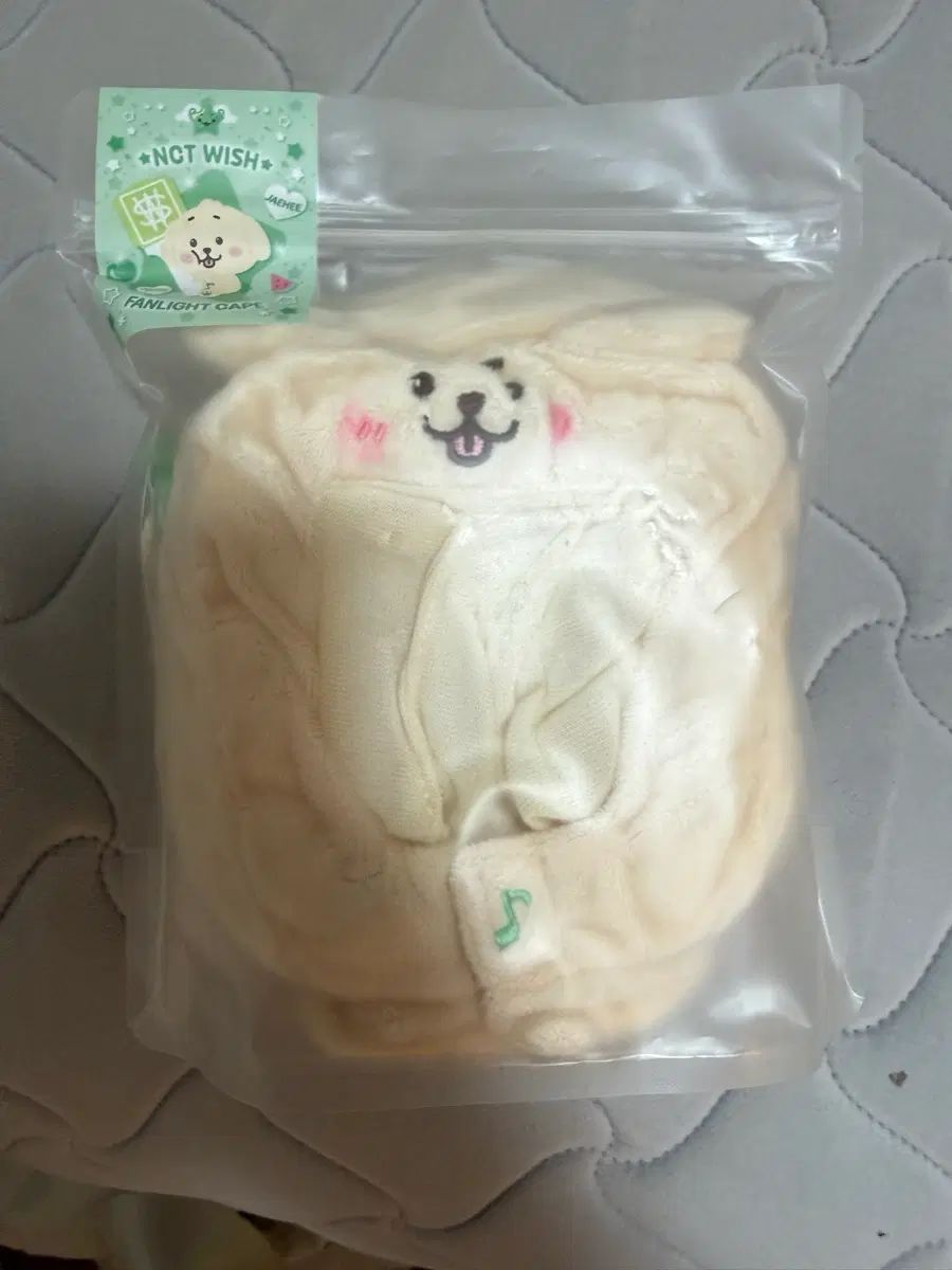 댕트리버 ケイフ 未開封