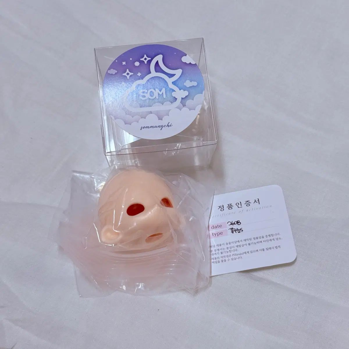 ぬいぐるみショップ 花雲S ノーマルカラー 出品 7,749円