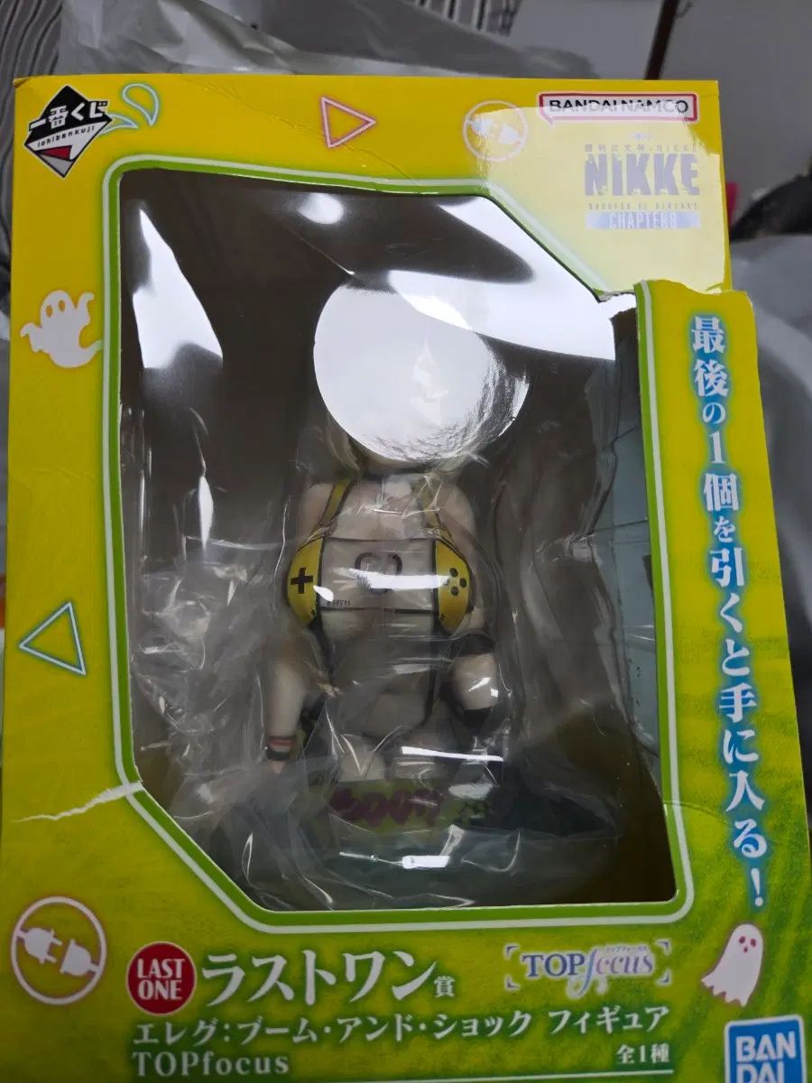 (ボックス損傷) ニケ チャプター8 レグ ラストワン