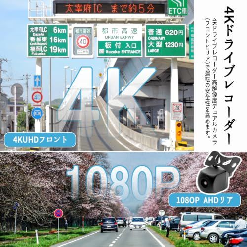 H★ドライブレコーダー バックミラー型 左側伸縮式カメラ 前後カメラ完全分離型ドライブレコーダー 1080P超 フロント・リアカメラ 超低照度対応 視野角170° 超広角 調整可能なガイドライン ループ録画 Gセンサー LED信号機対応 駐車監視機能-TSG6