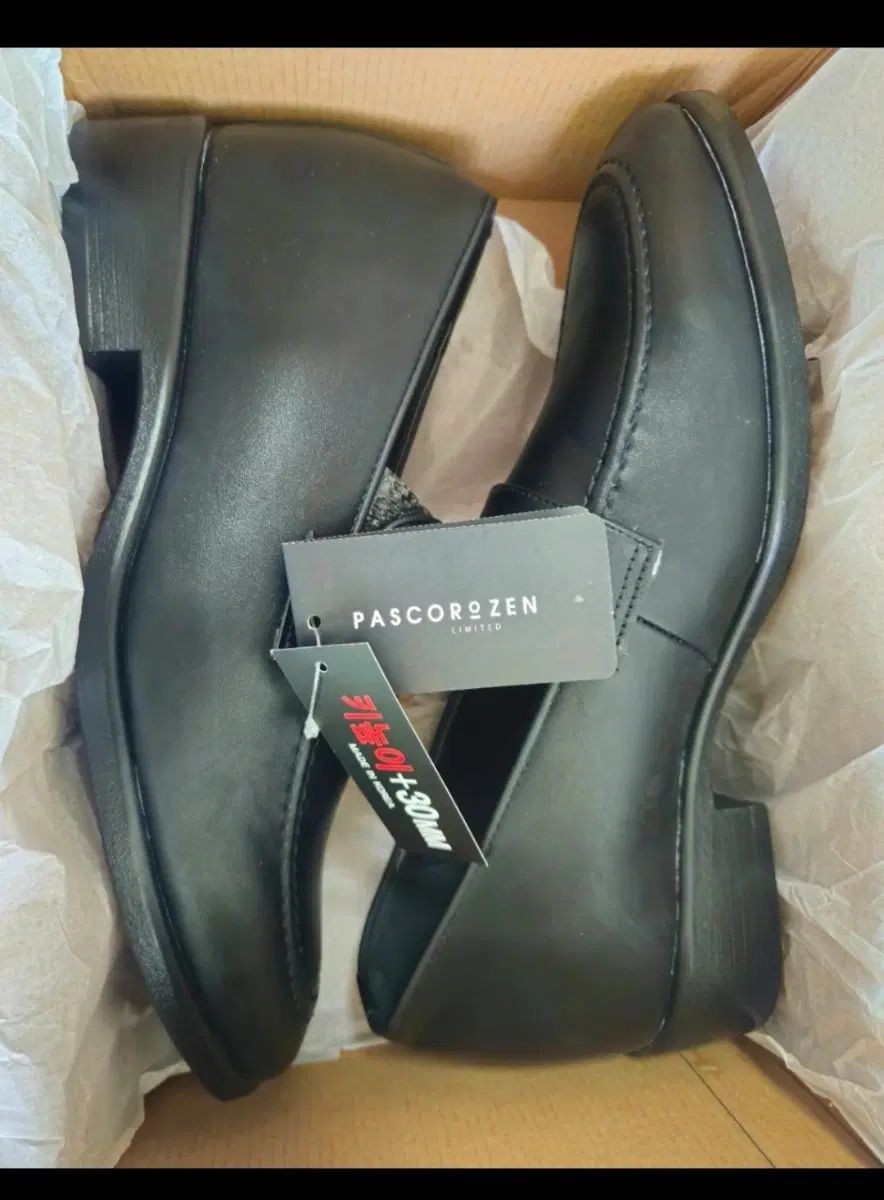 新品) 275 MUSINSA パスコロジェン 厚底 ペニーローファー Clarks ドクターマーチン KUMKANG クムガンジェファ TANDY タンディ ROCKPORT ロックポート 6,175円