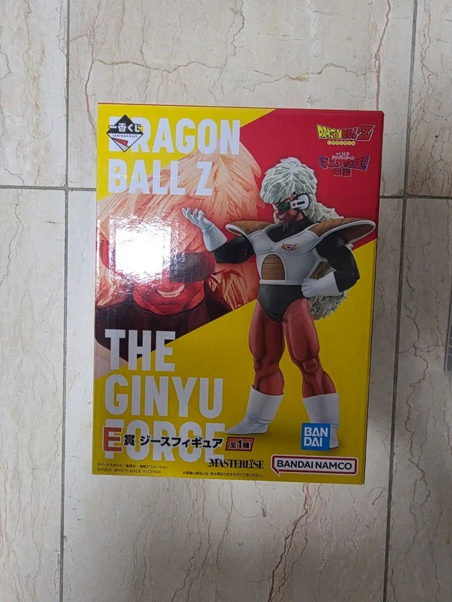 ギニュー特戦隊 e賞 ジーエス b賞 ギニュー未開封 出品