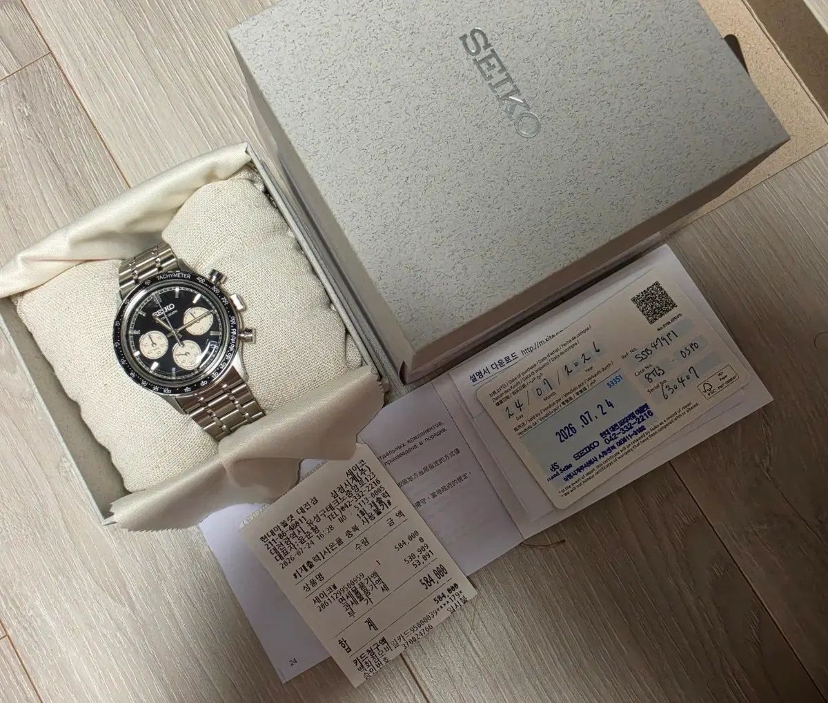 SEIKO セイコー ssb479 1回試着 韓国国内スタンプ 出品