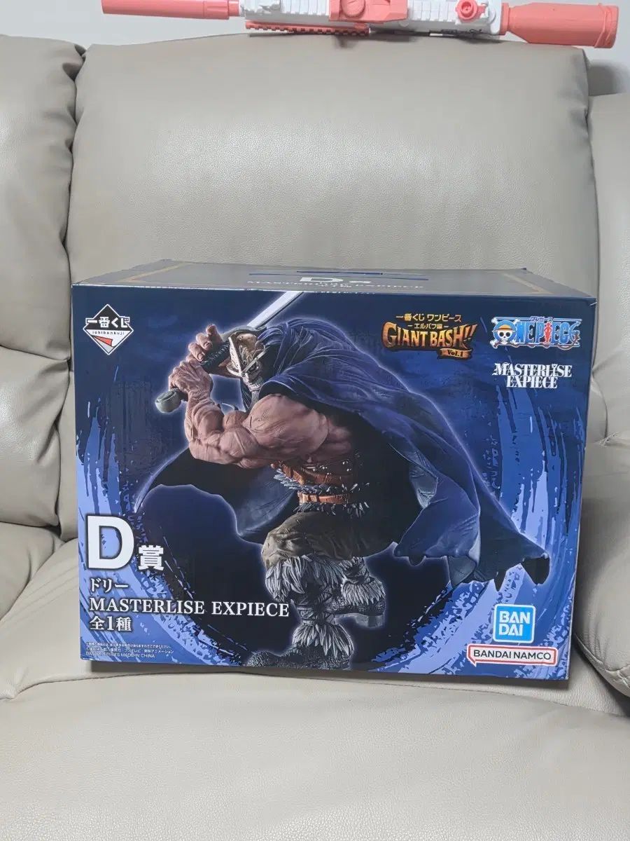 未開封) ONE PIECE 一番くじ L エルバップ D賞 ドーリー フィギュア