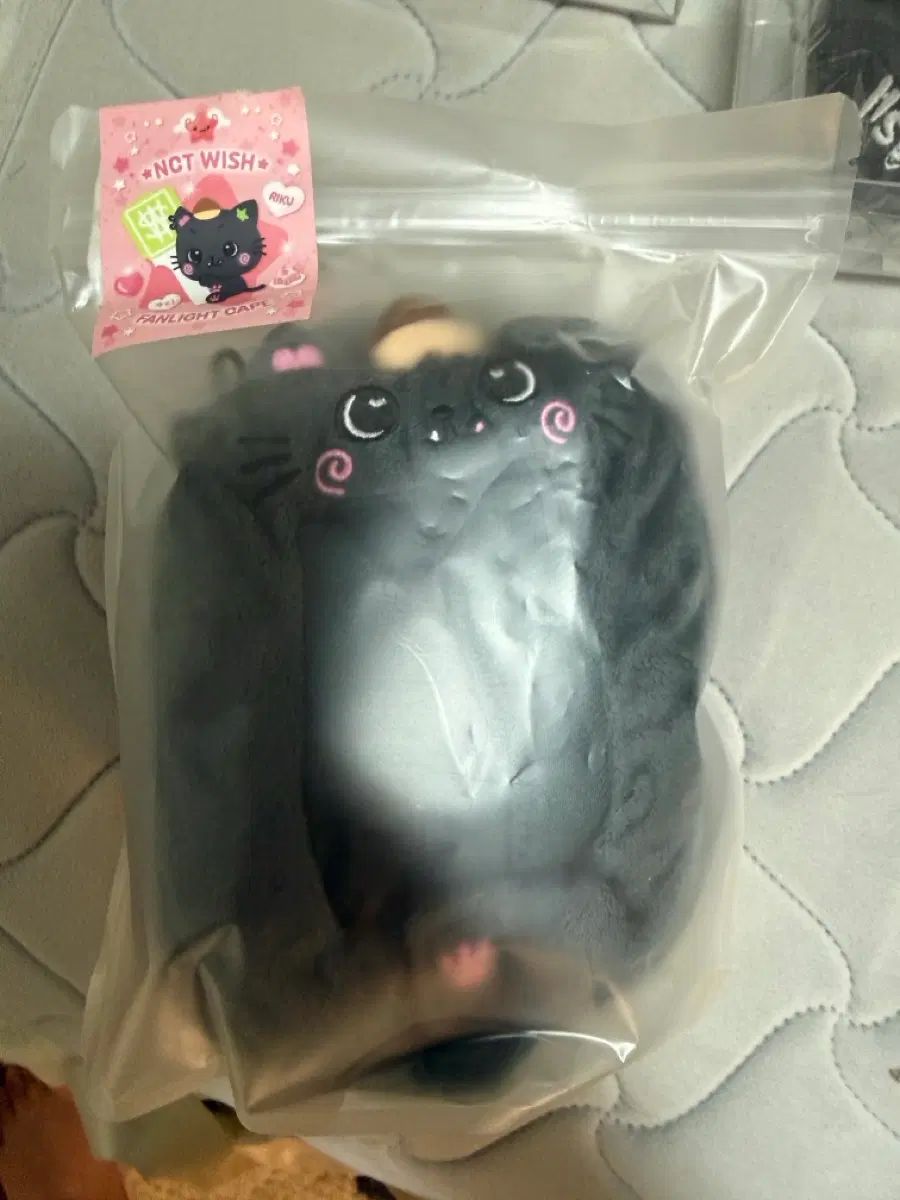 NCティウィティ クーリー ケープ 開封のみ