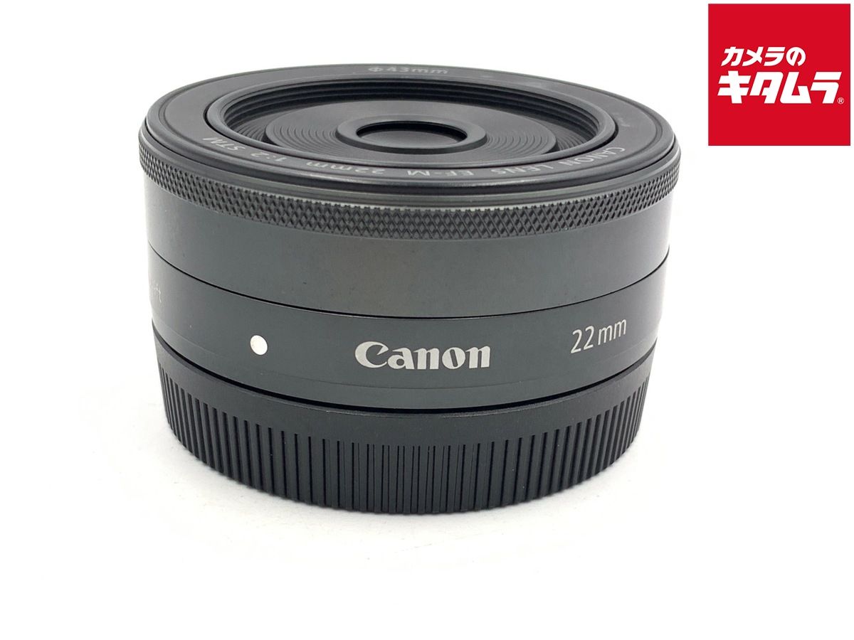 【中古】 【良品】 キヤノン EF-M22mm F2 STM