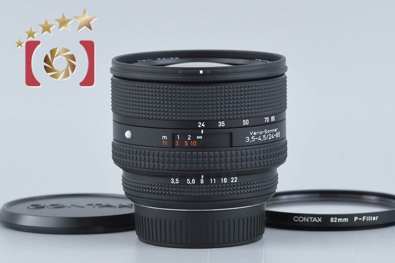 【中古】CONTAX コンタックス Carl Zeiss Vario-Sonnar 24-85mm f/3.5-4.5 T* Nマウント用 28,470円