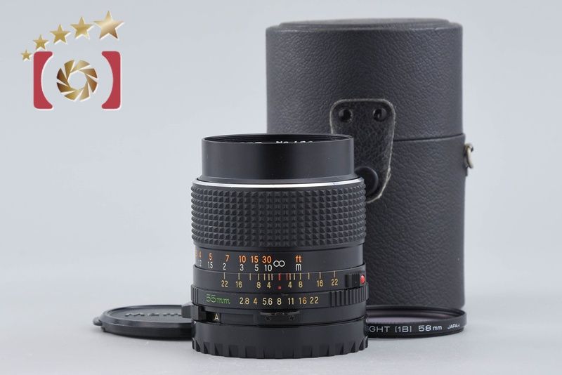 【中古】Mamiya マミヤ SEKOR C 55mm f/2.8 645用