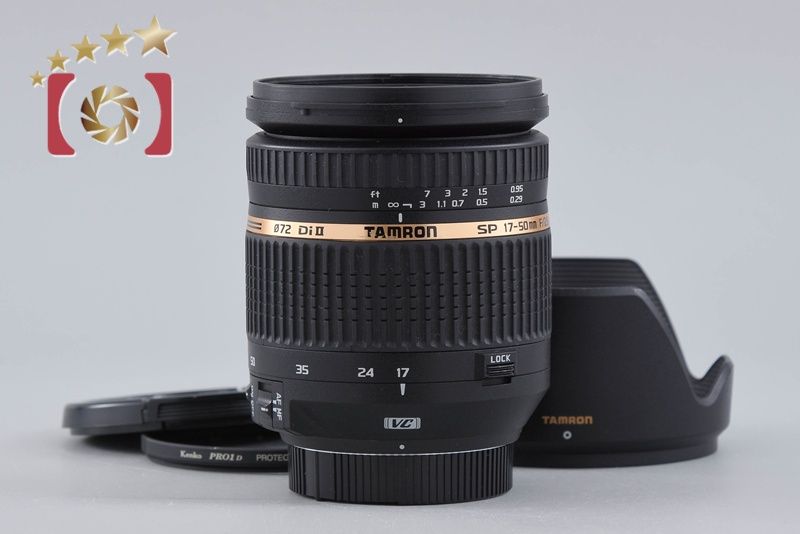 【中古】TAMRON タムロン B005 SP AF 17-50mm f/2.8 Di II VC ニコン用 19,460円