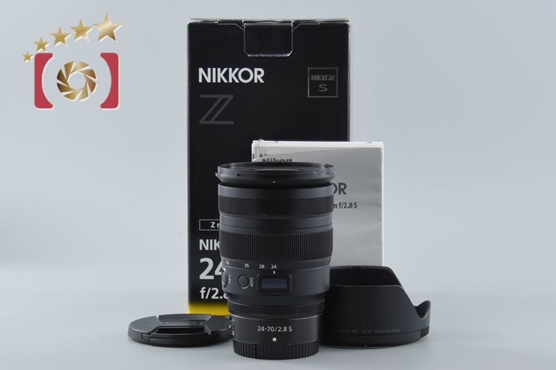 【中古】Nikon ニコン NIKKOR Z 24-70mm f/2.8 S 元箱付き