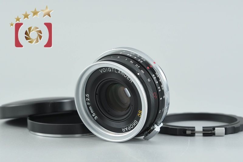【中古】Voigtlander フォクトレンダー SC SKOPAR 35mm f/2.5 ニコンSマウント用 34,320円