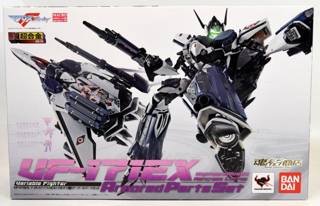 バンダイ DX超合金 ナイトメアプラスEXマルヤマ機 アーマードパーツセット