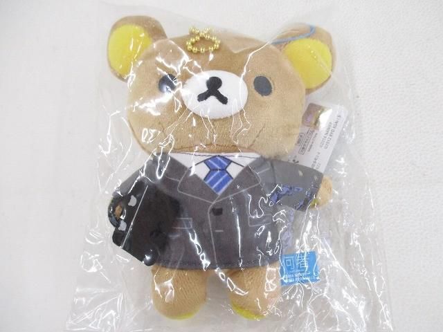 キャラクターグッズ 【良品】 アニメ リラックマ ローソン Loppi