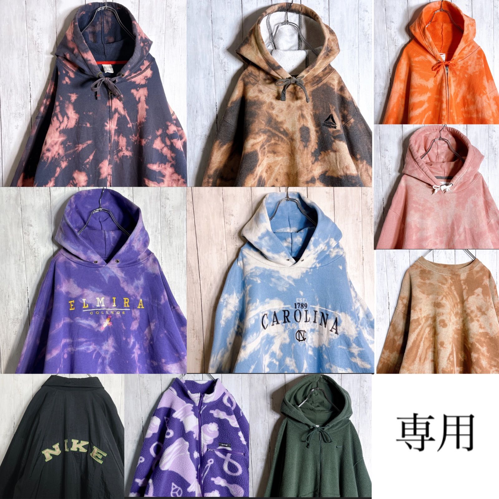 【10点おまとめ】#26410 #372 #2133 #7107 #26414 #GR1 #y34 #26408 #g18 #417y11