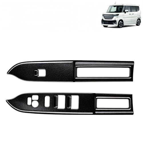 N◆適用 新型 スペーシア カスタム スペーシア アクセサリー フロントドアパワーウィンドウスイッチガーニッシュ ドアパネルカバーMK94S MK54S ハイブリッド G X GS XS 用品 内装グッズ パールブラック 5,852円