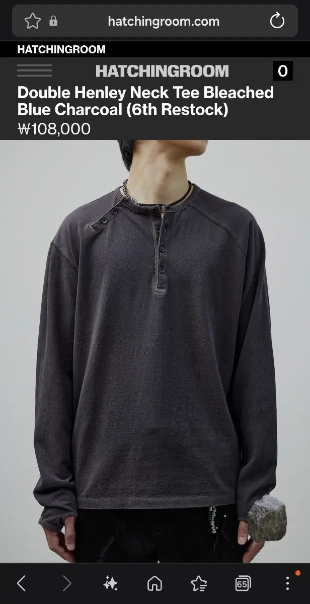 3 ヘッチングルーム ダブル ヘンリーネック Tシャツ ロングスリーブ ブリーチド ブルー チャコール パープル