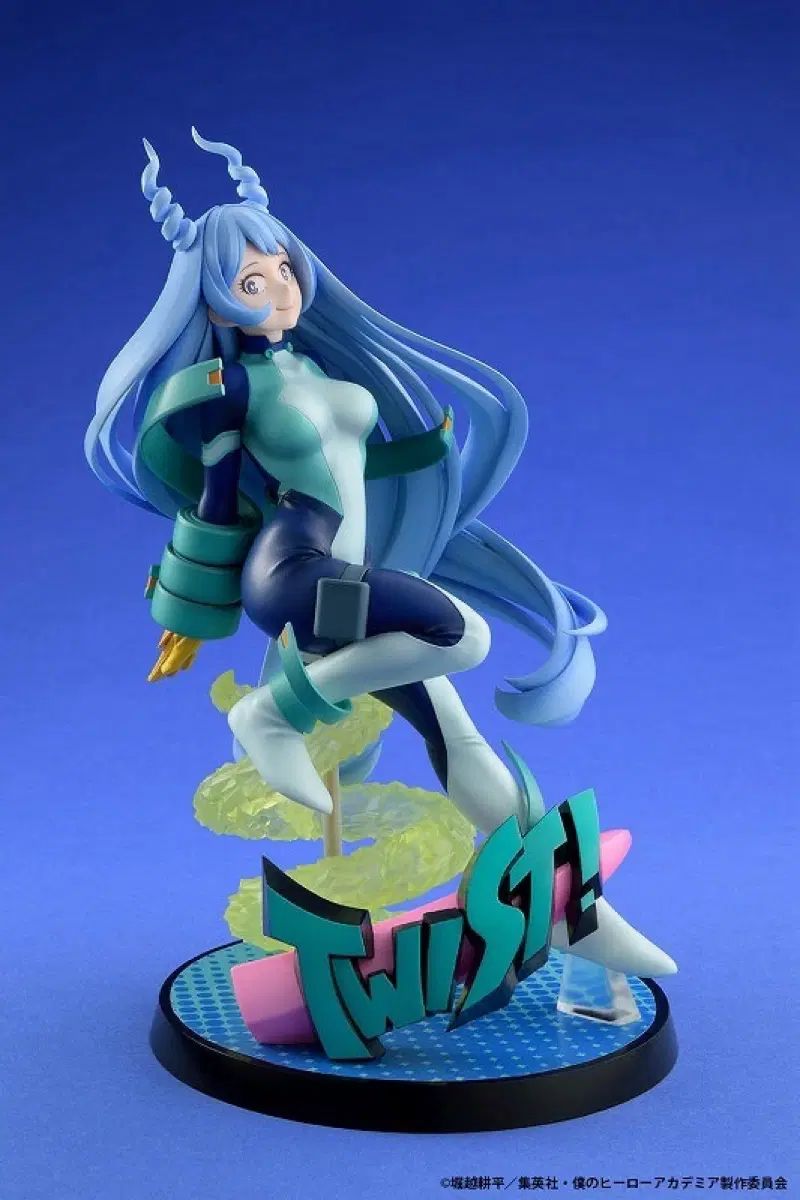 ベルパイン