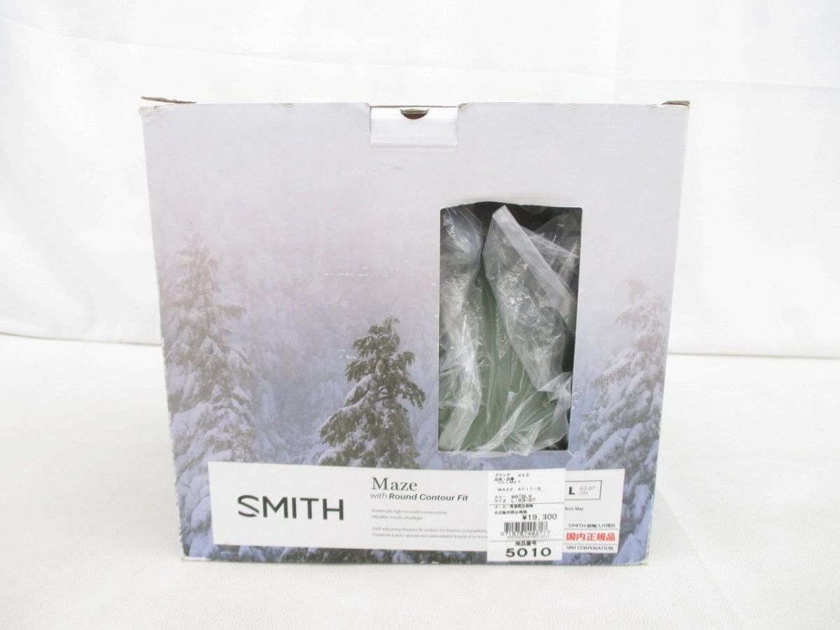 ホビー スノーボード ヘルメット SMITH Maze L 【中古品】 13,072円