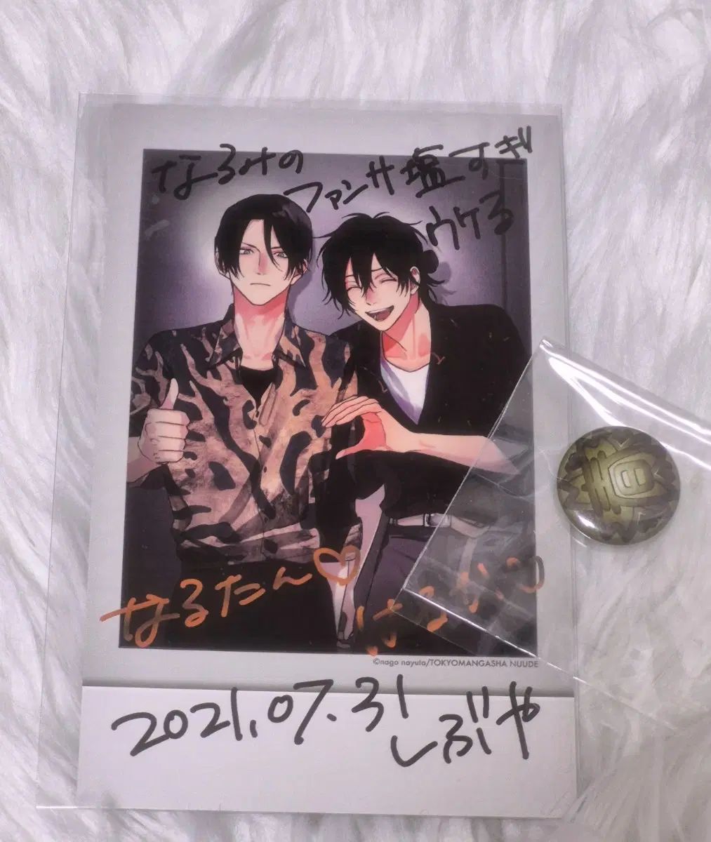 ナゴ ユウタ(YUTA・中本 悠太) 春 描く コウライウグイス サイン会 チェキ＋バッジ 日本 BL