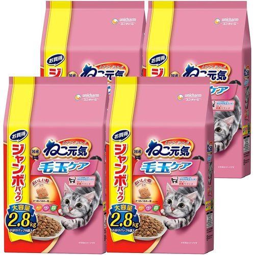 まとめ買い ジャンボパック ねこ元気 キャットフード ドライ 毛玉ケア まぐろ・チキン・緑黄色野菜入り 11.2kg 2.8kg×4 国産 ユニチャーム ケース品