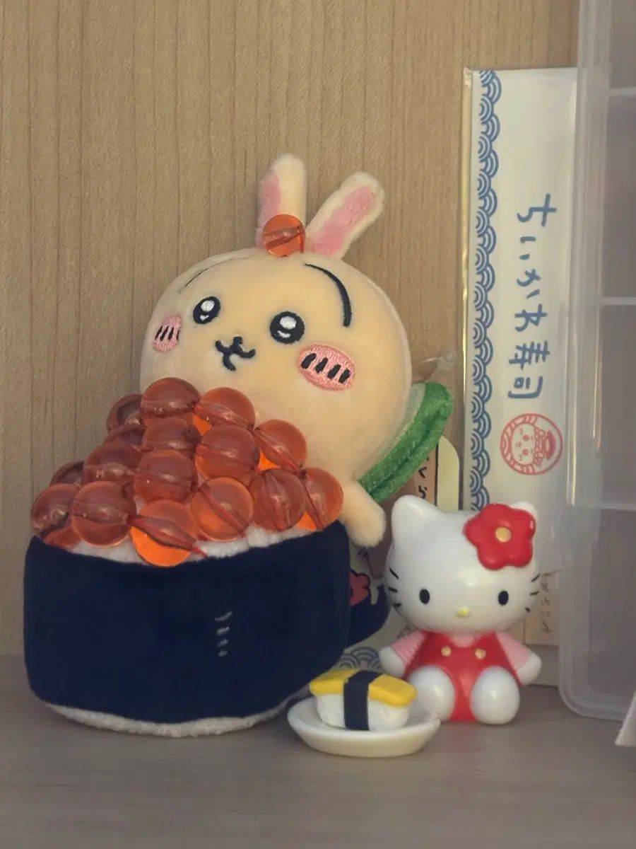 寿司 うさぎ ぬいぐるみ キーホルダー ぬい