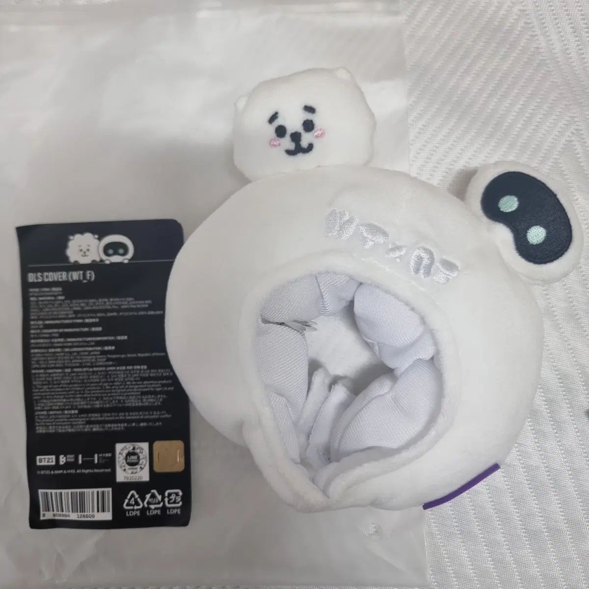 BT21 ウット RJ アミボム COVER WOOTTEO x RJ 8,898円