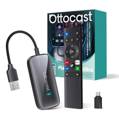 【公式】Ottocast Play2Video Ultra リモコン付 AI Box YouTube/Netflix対応 CarPlay/Android Auto | 純正有線CarPlay搭載車対応 CarPlay aibox 動画視聴可能ワイヤレスCamt
