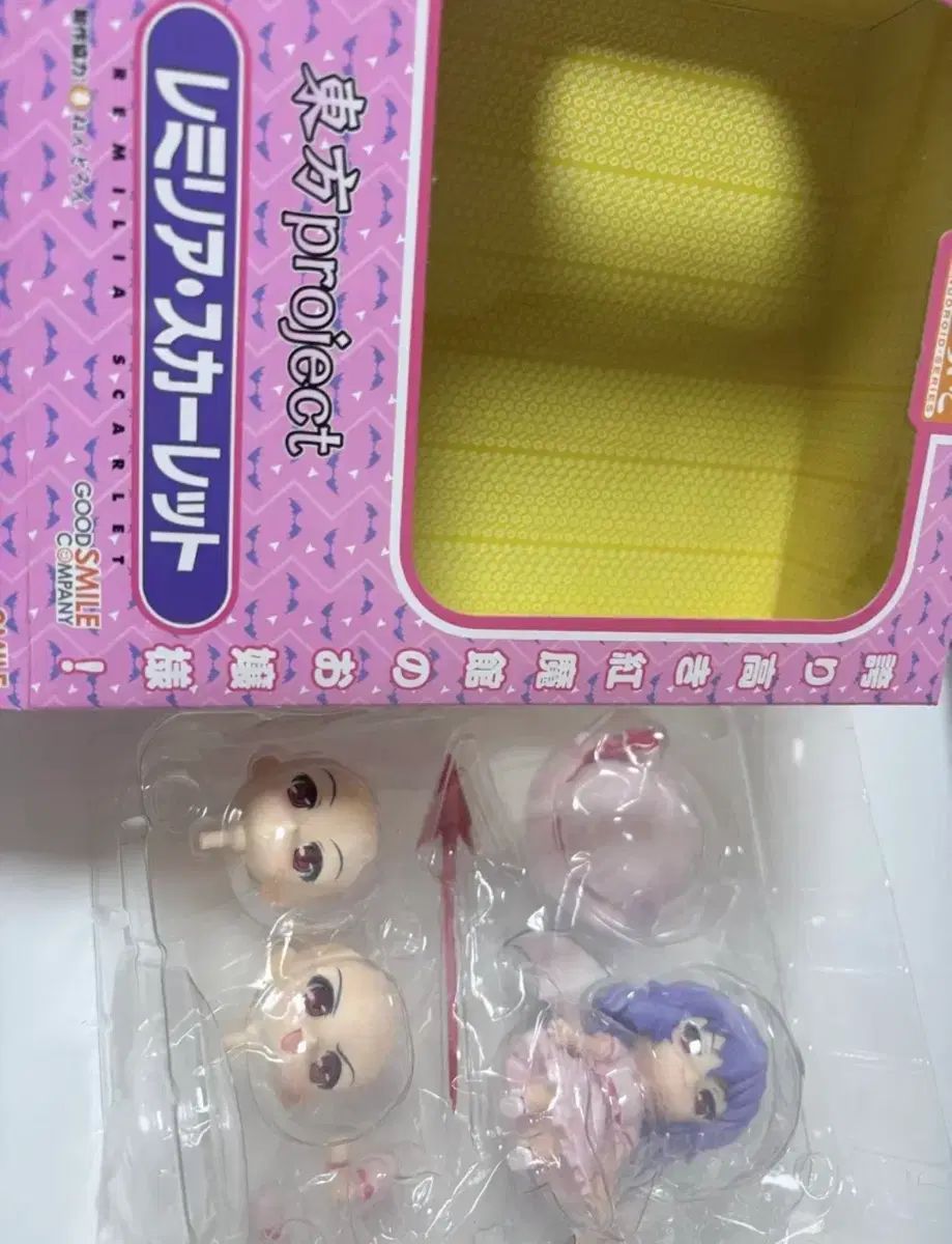 東方PROJECT レミリア・スカーレット ねんどろいど