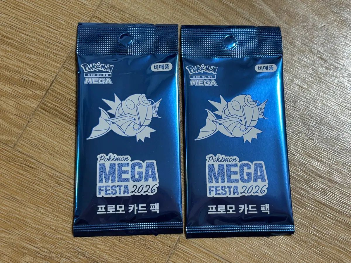 ポケットモンスター コイキング プロモ カード 未開封 2枚 まとめ