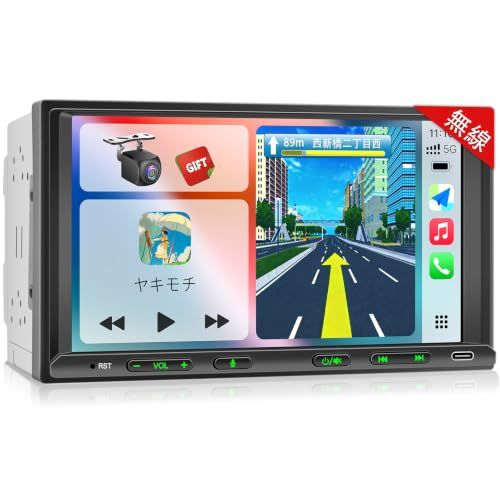 2DIN&7インチディスプレイオーディオ 無線CarPlay+AndroidAuto対応:スマホ連携でナビゲーションする バックカメラ連動、映像出入力、ステアリングコントロール ラジオ/WIFI/FM/AM/Bluetooth5.0内蔵のインダッシュカーpms
