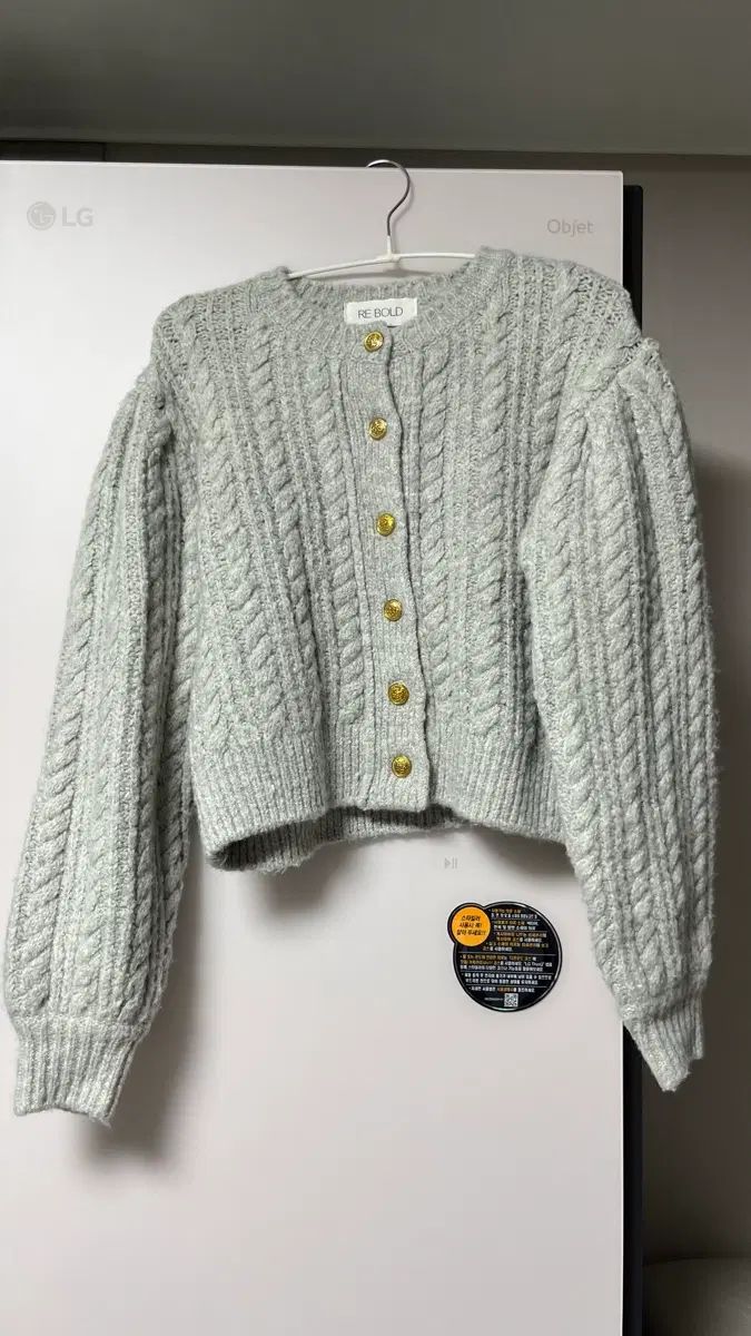 リーボールド カーディガン 6,707円