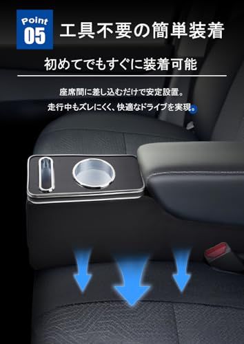 H★ルークス コンソールボックス ルークス B40系 センターコンソール 7色変換 明るさ調整 急速充電