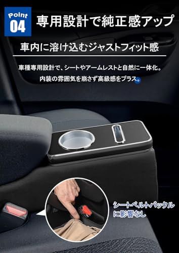 H★ルークス コンソールボックス ルークス B40系 センターコンソール 7色変換 明るさ調整 急速充電