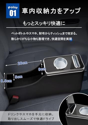 H★ルークス コンソールボックス ルークス B40系 センターコンソール 7色変換 明るさ調整 急速充電
