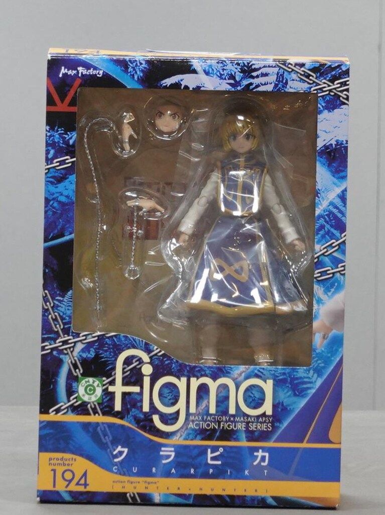 マックスファクトリー figma クラピカ 194