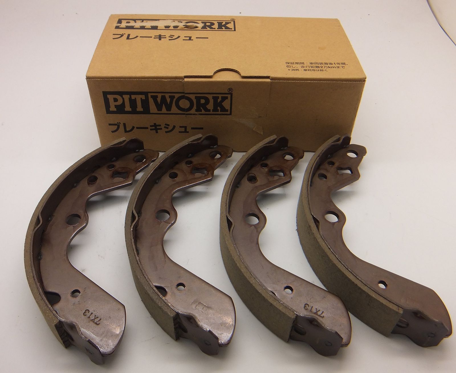 新品 PIT WORK 日産 セレナ ブレーキパッド・シュー (AY060-NS053) 8,690円