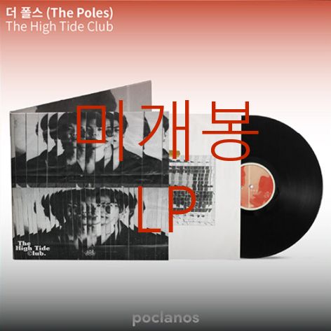 未開封 ザ・フォールズ （ The Poles ） ー 1 家 ／ High Tide Club LP
