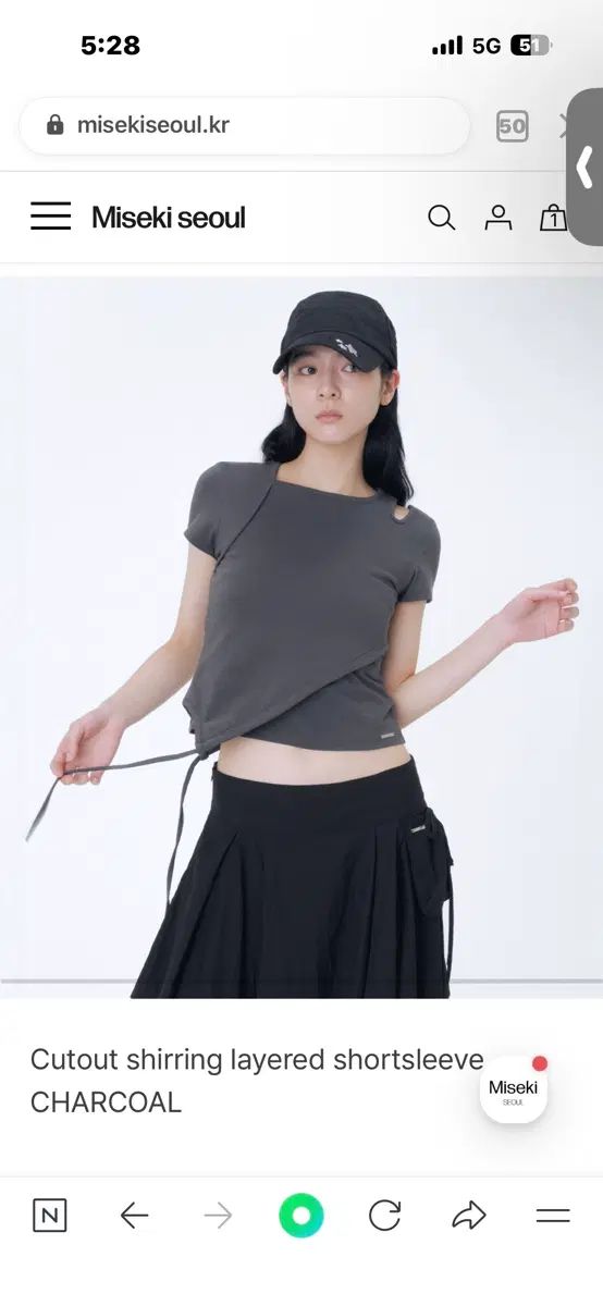 ミセキソウル Cutout shirring layered shortsleeve CHARCOAL