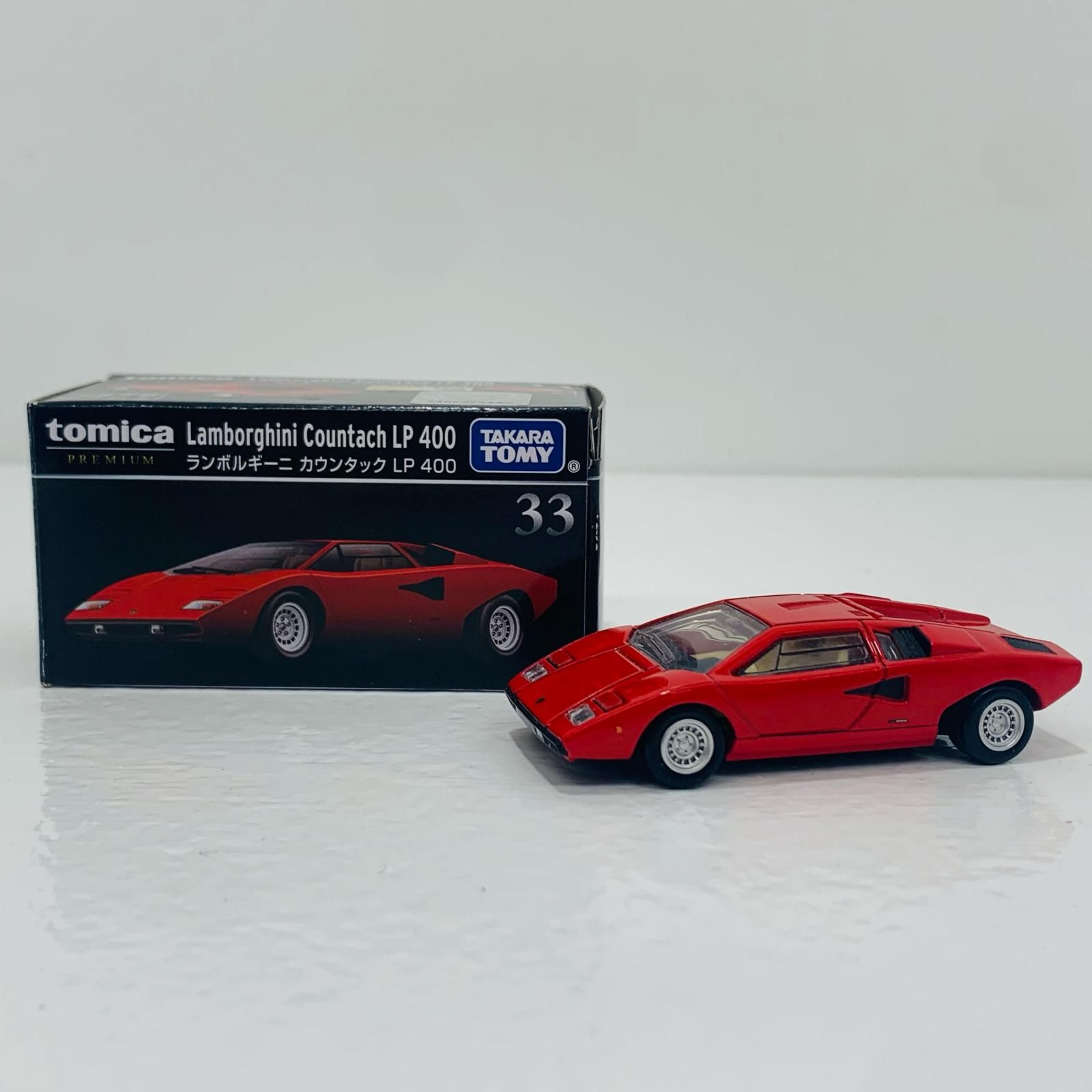 中古 ランボルギーニカウンタックLP400「トミカプレミアム33」 - メルカリ