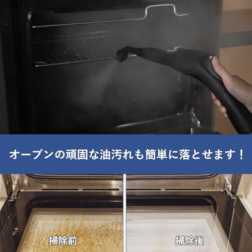 ★新品★【スチームクリーナー】steam cleaner 24個のアタッチメント付き 多目的スチームモップ 150℃高温スチーム洗浄機 1.5Lタンク カーペット 布団 フローリング 掃除 車 床 絨毯 お風呂 水垢 油汚れ ソファー マットレス 畳 窓 5メ