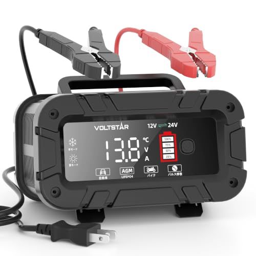 12V 20A バッテリー充電器 車 バイク バッテリーチャージャー 24V 10A パルス充電器 LiFePO4 スマート充電器 | 【充電・修復・維持の3-in-1】12V 24V 自動判別 スマート充電器 酸鉄リチウム 鉛酸電池対応 A 403dfefc 10,230円