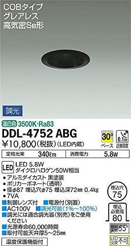 新品 大光電機（ＤＡＩＫＯ） ダウンライト LED 5.8W 温白色 3500K DDL-4752ABG 7,149円