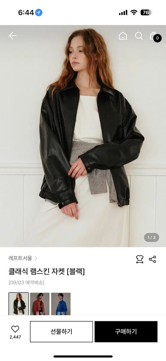 LEFTSEOUL ラムスキン ジャケット m