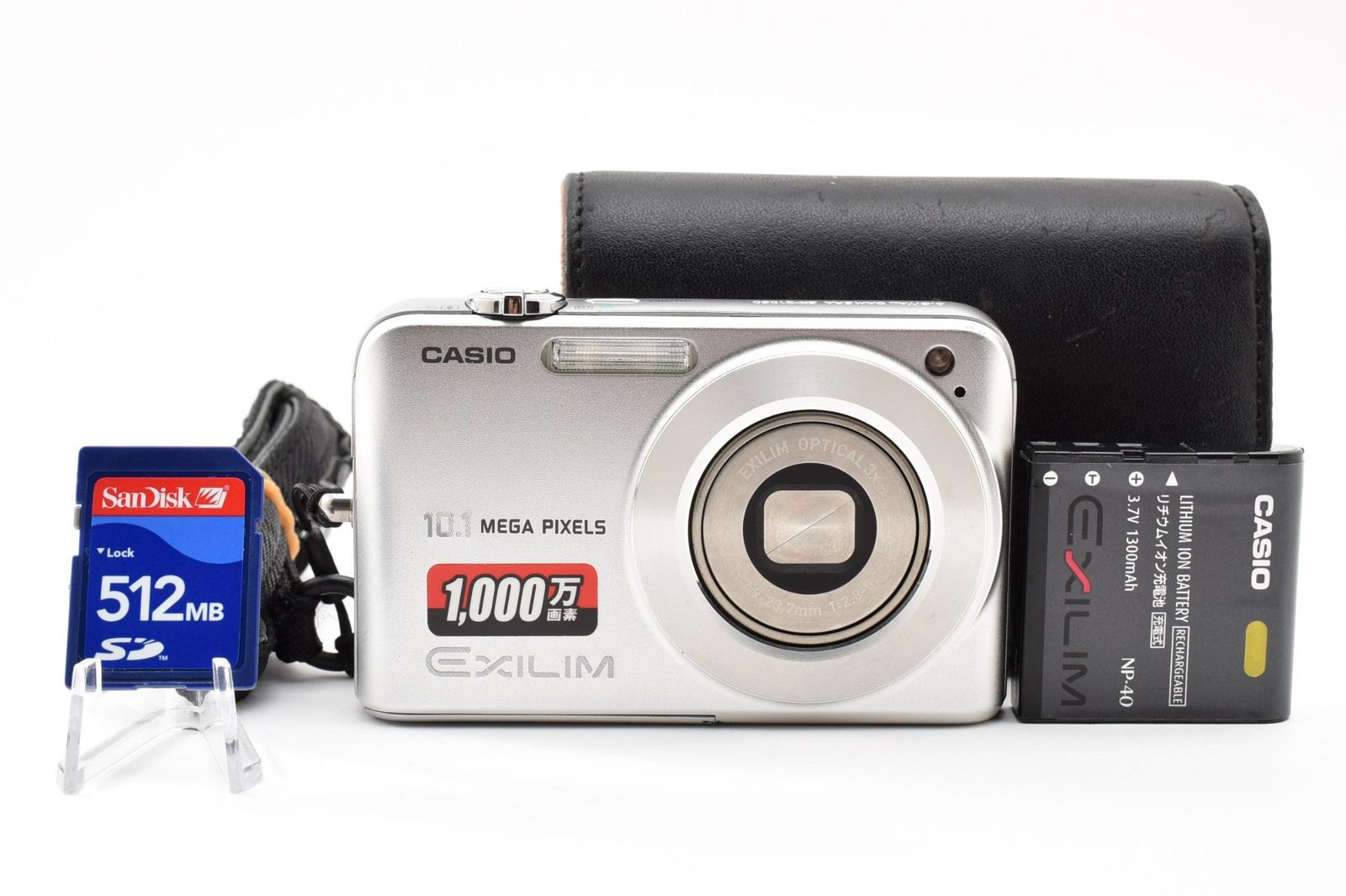 実用光学美品 Casio カシオ EXILIM EX-Z1050 シルバー コンパクトデジタルカメラ #4501