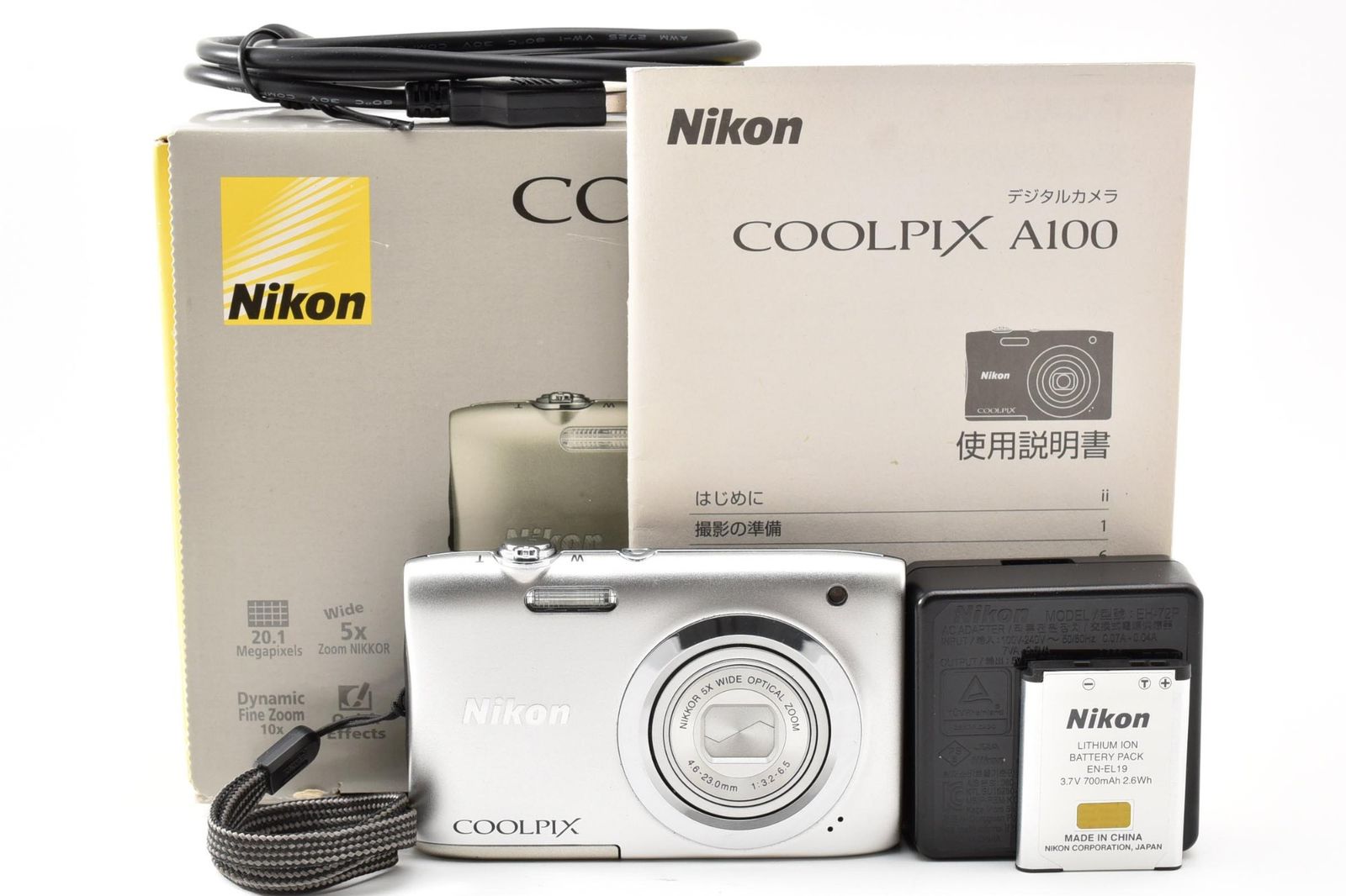 実用光学美品 箱あり Nikon ニコン COOLPIX A100 シルバー コンパクトデジタルカメラ #4505