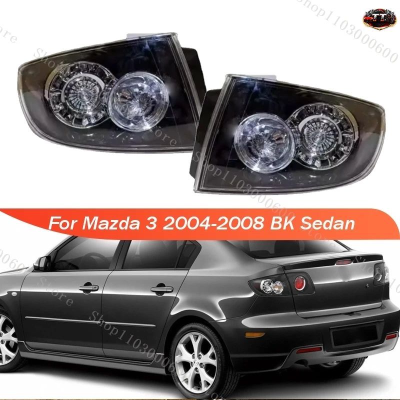 車のリアテールライトターンシグナルランプマツダ3 2004 2005-2008 BKセダン 51-160 51-150 LEDリアブレーキライト警告テールライト 11,396円